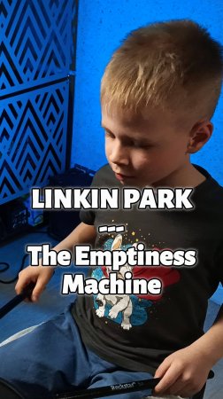 The Emptiness Machine | Кавер | 6-летний барабанщик #drumcover #linkinpark #drums #shorts #cover