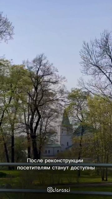 +одно интересное место в Пушкине, интересно подняться смотреть онлайн