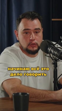 Принципы пластических хирургов