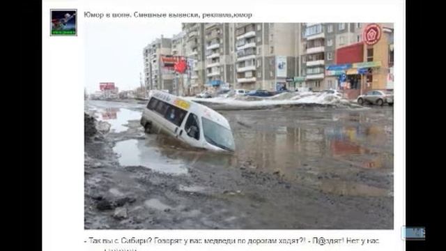 Юмор от кума 2017 3 серия смотреть онлайн