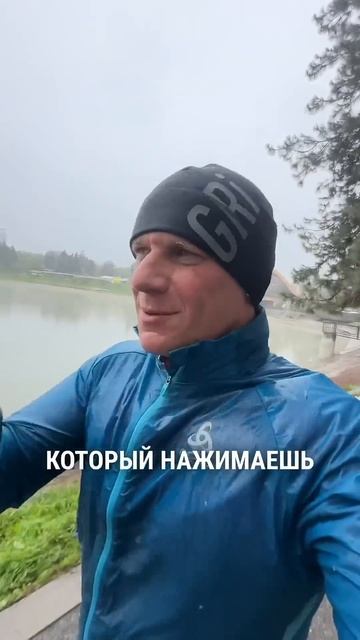 Бесит когда девушка говорит, зачем мне мужчина если я ? смотреть онлайн