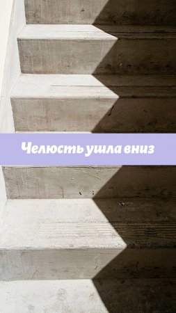 Как вы думаете, что стало с этими пожилыми людьми?