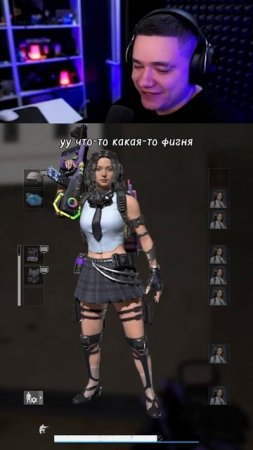 НЕЛОВКАЯ СИТУАЦИЯ ДЛЯ ОБОИХ #пабг #pubg