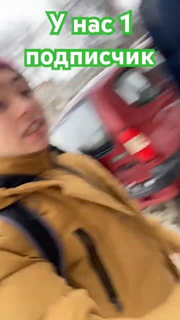 Спасибо тебе, наш дорогой подписчик #словопацана #крип смотреть онлайн