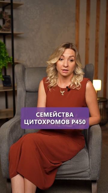 Как пить кофе С ПОЛЬЗОЙ для организма? #нутрициология #