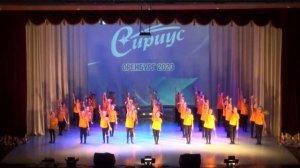 Начало - Отчетный концерт 2023