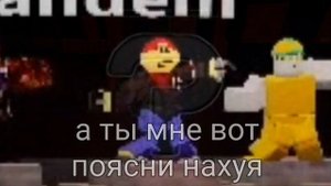 Секретный скин ITO хотят вернуть? - BEAR (Alpha) • Roblox