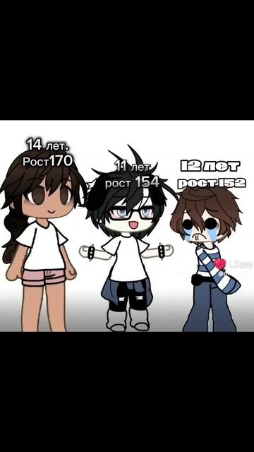 мой тгк: подвал 993 ПОЖАЛУЙСТА подпишитесь #актив #потре смотреть онлайн