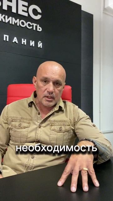 КАК КУПИТЬ НЕДВИЖИМОСТЬ БЕЗ ИПОТЕКИ #бизнеснедвижимо?
