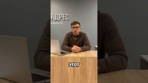 Купить КВАРТИРУ в 2025 году?????