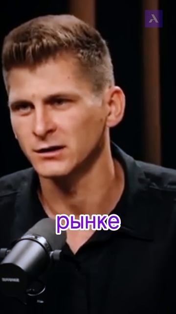 🟣САМЫЙ УСПЕШНЫЙ КРИПТОПРОЕКТ... #success #бизнес #криптов? смотреть онлайн