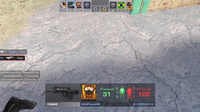 Игра типо кс го оценка 9 квесты есть, бонусы тоже, играю смотреть онлайн