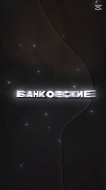 Разберётся ЛЮБОЙ! #заработок #темки смотреть онлайн