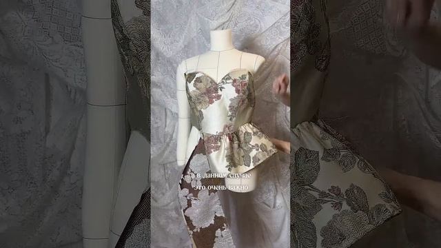 Шьем корсет на +size! Приятного просмотра! 💖 #royaldressforms #fas смотреть онлайн