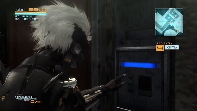 Прохождение Metal Gear Rising: Revengeance Часть 1