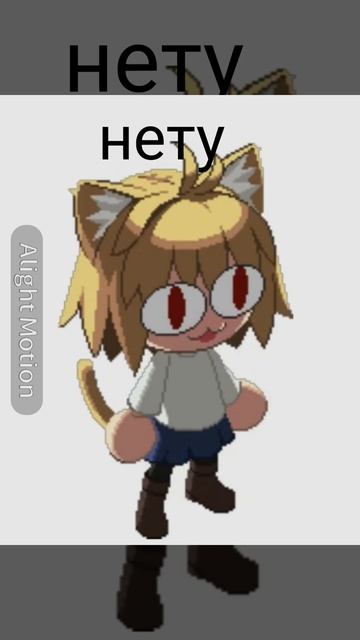 Неко Арк♡♡♡ смотреть онлайн