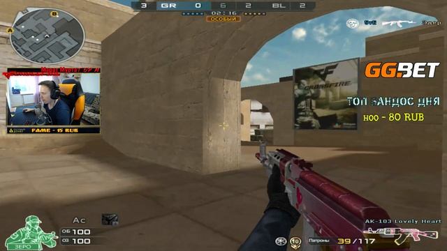 Разваливаю кабины с АК-103 смотреть онлайн