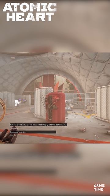 Атомик Харт Чары Морских Глубин ► Atomic Heart - Enchantment Under the Sea #2025 #atomicheart смотреть онлайн