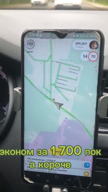 Заблокировал Яндекс! Переходите в тг, ссылка в описани смотреть онлайн