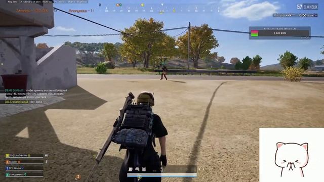 Найти возможность — значит поверить, что она есть / PUBG смотреть онлайн