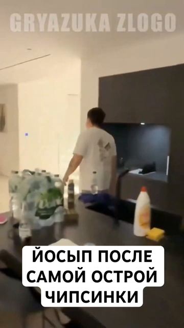 Злой #злой #стрим #стример #твичнарезки #ютуб #ютубшорт? смотреть онлайн