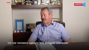 «Первые в Российской Арктике» эксклюзивное интервью с главой АО «Мостострой-11» Николаем Руссу