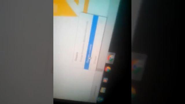 Амазинг ролеплей донат смотреть онлайн