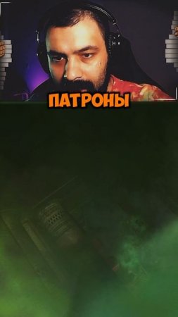 Меня это уже бесит  #doom  #PC #игры #недоgamer