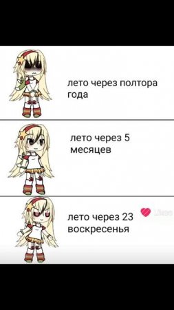 Сейчас человечество узнает лайк или ютуб #рек #актив #а