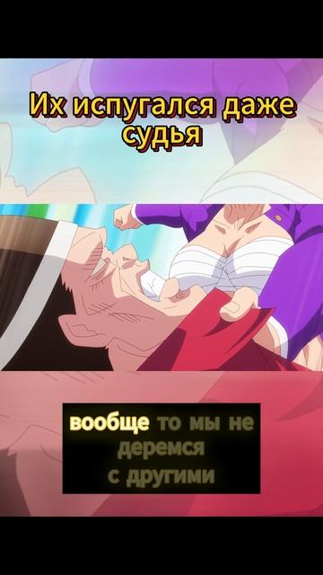 Нервные соревнования какие-то #комедия #фильм #кино #лу смотреть онлайн