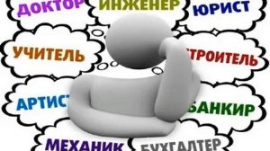 О моих выступлениях 1 и 18 декабря + бонус о профориентации