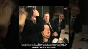 «Всех можно показывать. Лишь бы это вызывало интерес». Жириновский о программе «Куклы» на НТВ. 90-е