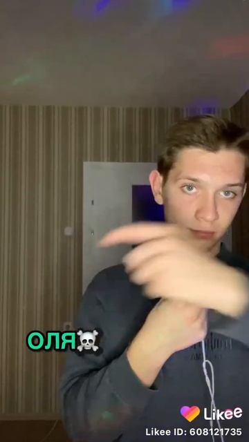 девочки которых тут есть имена мы с вами опасные обьед смотреть онлайн