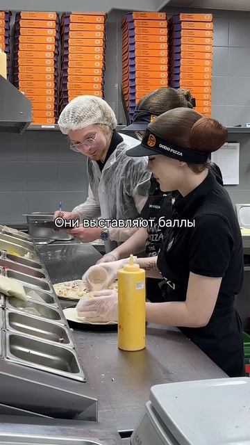 Как попасть на кухню Додо? смотреть онлайн