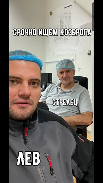 Моё психическое состояние. Срочно ищем третьего, есть смотреть онлайн