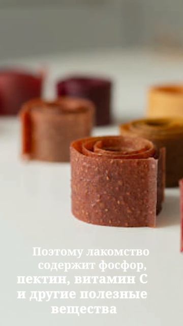 Сладости, которые можно при похудении смотреть онлайн