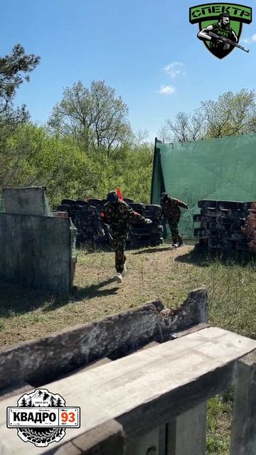 Пейнтбол г.Геленджик (14.04.24) "2"  #paintball смотреть онлайн