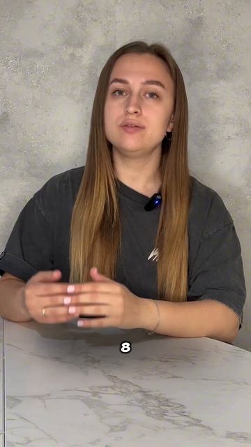 Самое крутое средство для роста волос ✨Артикул ⬇️