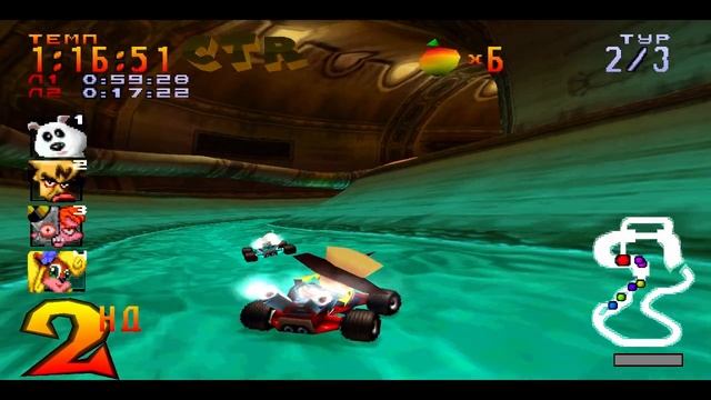Crash Team Racing на 101 7: Токен Sewer Speedway.