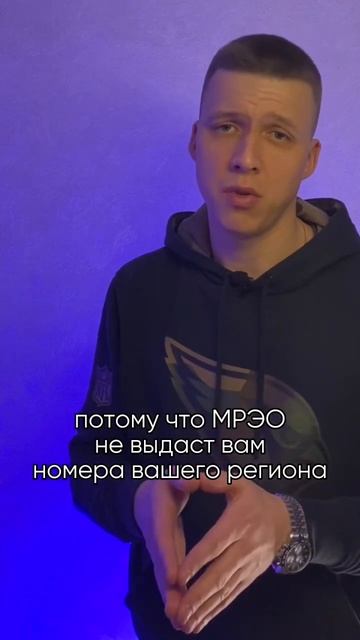 Какие пошлины оплачивать при постановке автомобиля н? смотреть онлайн