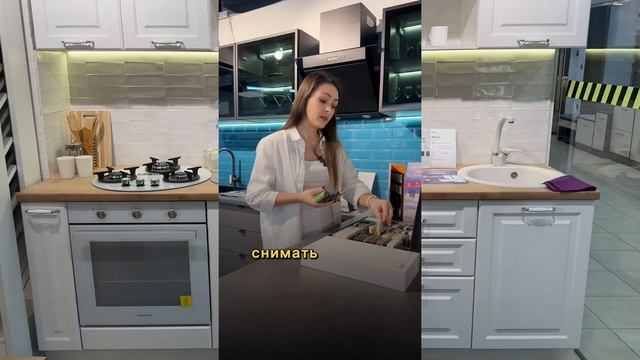 Очень важные вопросики. Салон кухни смотреть онлайн