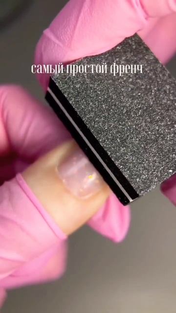 ВЫКЛАДНОЙ ФРЕНЧ ЛЕГКО ЗА ЧАС ЧАС ,обучаю онлайн т ватс? смотреть онлайн