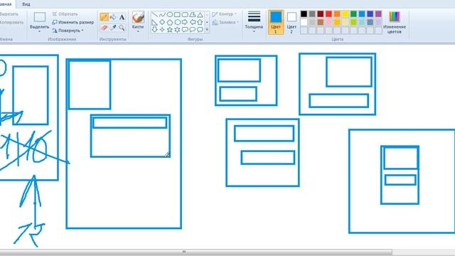 Собираем целевые email и делаем деньги смотреть онлайн