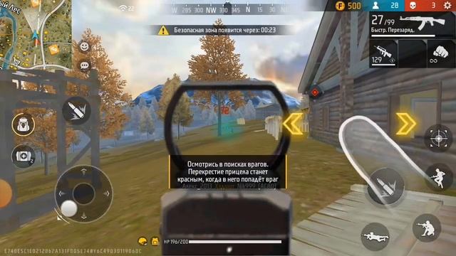 сегодня попытаюсь занять топ 1 смотреть онлайн