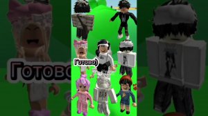 💋 ИСТОРИЯ РОБЛОКС 💗 РОБЛОКС ВАУ 🔥