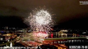 Музыкальный фейерверк на Юбилей в Чебоксарах 2025 | Лепс - Я счастливый