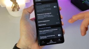 Приложение Android System SafetyCore и Android System Key Verifier что это и за