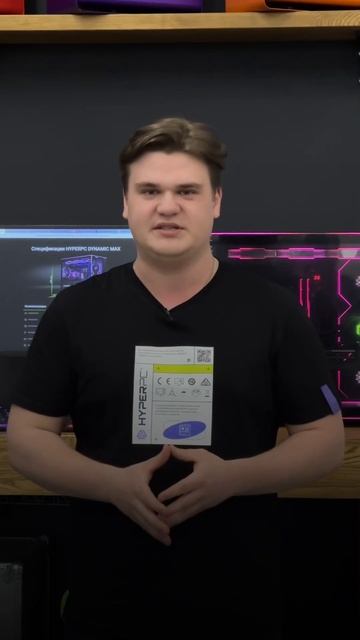 У ТЕБЯ ЕСТЬ УНИКАЛЬНЫЙ ШАНС ВЫИГРАТЬ ЛЕГЕНДАРНЫЙ КОМП смотреть онлайн