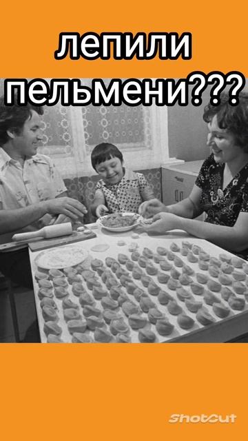 СССР--есть такая страна! смотреть онлайн