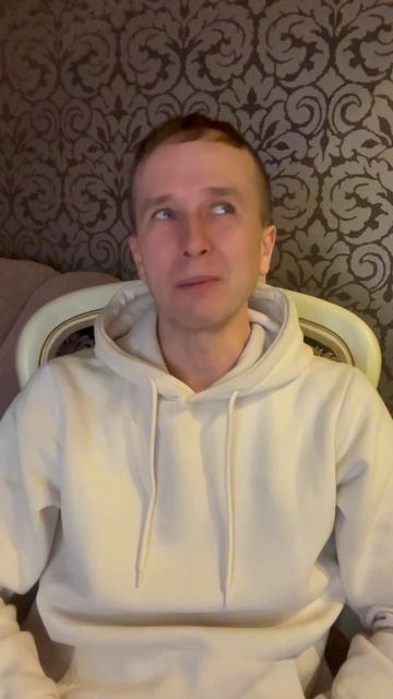 Счастье главный капитал сейчас #счастье #психолог #пси